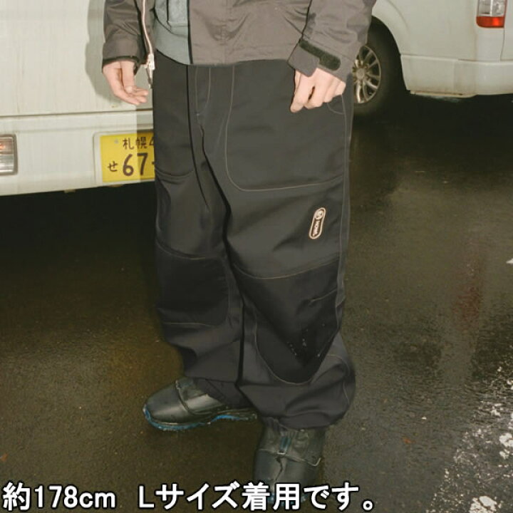 楽天市場】スノーボード ウエア HOWL PUBLIC PANT （23-24 2024 