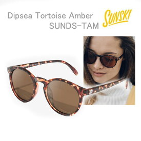 [正規品 無料ラッピング可]サンスキー サングラス Dipseas Tortoise Amber-Polarized SUNDS-TAM sunski サングラス　偏光サングラス【s1-2】