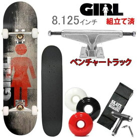 スケボーコンプリート ガール ベンチャートラックセット GIRL ROLLER OG/ サイモン・バナロット 8.125x31.625インチ girl skateboards スケートボード 完成品【s1】