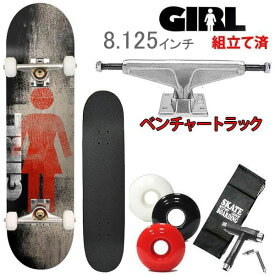 スケボーコンプリート ガール ベンチャートラックセット GIRL ROLLER OG/ サイモン・バナロット 8.125x31.625インチ girl skateboards スケートボード 完成品【s0】