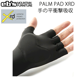 veN^[ ebs GrX PALM PAD XRD@ ̕K[h pbh@Ռz Xm[{[h@veN^[yC1zys1z