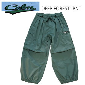 Calm カーム　スノーボード ウェア パンツ　DEEP FOREST -pants / GREEN (23-24 2024) スノーボード　ワイド　太い 【C1】【s9】