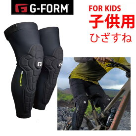 【楽Sセール中★3000円以上で300円OFFクーポン】プロテクター　キッズ　ひざすね　子供用 G-FORM　PRO RUGGED2 YOUTH ニーシンガード　ブラック YKS830 ジーフォーム　PROTECTOR プロテクター　ジュニア　キッズ【C1】【s7】