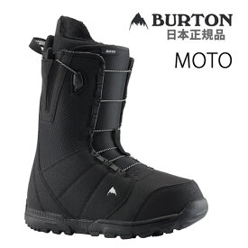 バートン ブーツ BURTON MOTO モト SPEED ZONE クイックレース / BLACK（23-24 2024）スノーボード ブーツ【s8】