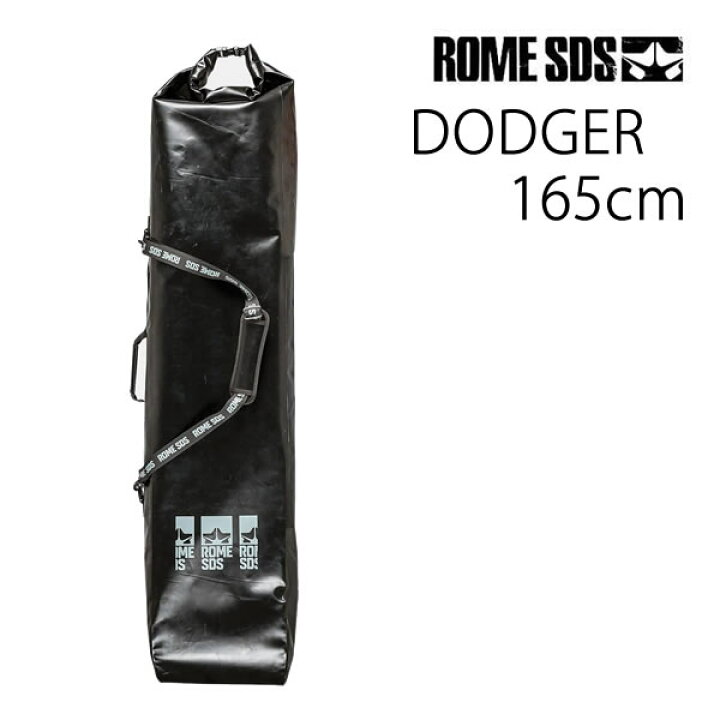 楽天市場】ROME SDS スノーボードケース ローム DODGER BLACK ロール  