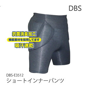 DBS-E3512 veN^[@ V[gCi[pc z RۏL veN^[ qbvpbh XL[ Xm[{[hyC1zys5z