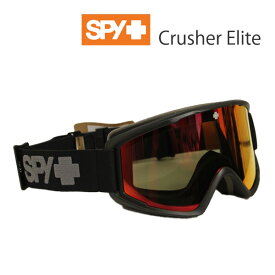 spy ゴーグル Crusher Elite / MATTE BLACK / BRONZE RED SPECTRA (23-24 2024)スパイ ゴーグル アジアフィット【C1】【s9】