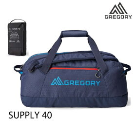 グレゴリー ダッフルバッグ SUPPLY DUFFLE 40L サプライ40 OSEAN BLUE ブルー(1479021621 )バッグ ボストンバッグ　gregory 【C1】【s9】