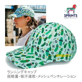 sprints キャップ ランニングキャップ O.G.Hats オージーハット Pickle Peeps Hat メッシュ 日よけ トレラン ゴルフ マラソン【s2】