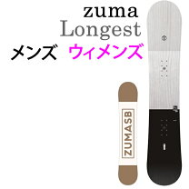 楽天市場】ZUMA（サイズ（ボード）135 ～ 139.9cm）（スノーボード用品 zuma Longest ウィメンズ スノーボードセット138cm