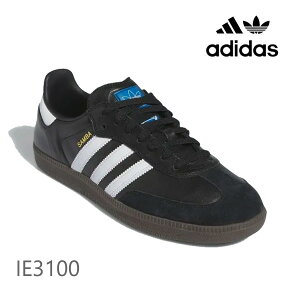 AfB_X XP[gV[Y IWiX To SAMBA(IE3100) ubN zCg adidas XP[g{[fBOyC1zys2z