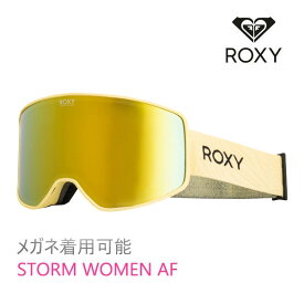 【マラソン期間★3000円以上で300円OFFクーポン】ロキシー ゴーグル レディース STORM WOMEN AF / NHA0 アジアンフィット メガネ対応 roxy ゴーグル【s5】