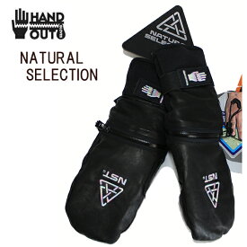 【マラソン期間★3000円以上で300円OFFクーポン】ハンドアウト グローブ ミトン NST コラボ HAND OUT GLOVES NATURAL SELECTION Mittens レザー ブラック スノーボード スキー グローブ 手袋【C1】【s5】