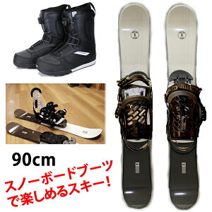 y9/19 203000~ȏ300~OFFN[|z90cm XL[{[h t@XL[ u[ctTXT90 {ZMXm[{[hrfBO Zbg ~jXL[@V[gXL[ys0z