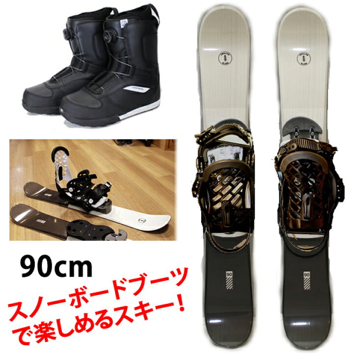 楽天市場】【マラソン期間☆3000円以上で300円OFFクーポン】90cm ス 