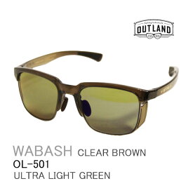 OUTLAND 偏光サングラス OL-501 WABASH CLEAR BROWN / ULTRA LIGHT GREEN アウトランド 山本光学 偏光サングラス 釣り フィッシング 【C1】【K1】【s9】