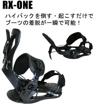 楽天市場】ヘッドrx oneスノーボードバインディングの通販