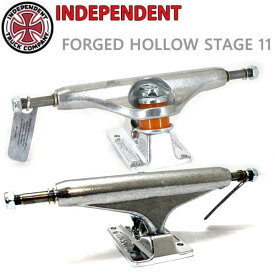 【マラソン期間★3000円以上で300円OFFクーポン】スケボー トラック インディペンデント 2個セット STAGE11 FORGED HOLLOW シルバー Independent インディ スケートボード【C1】【s3】