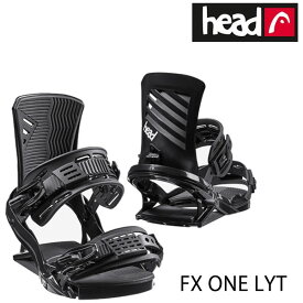 ヘッド　HEAD スノーボードビンディング FX-ONE LYT ブラック　メンズ用バインディング　　スノーボード・スノボー用品【s7】