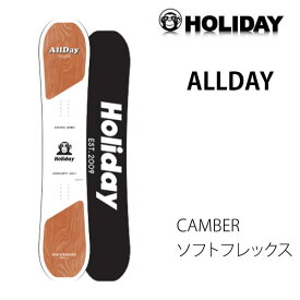 スノーボード　 ホリデー 板 / ALLDAY オールデイ（23-24 2024） HOLIDAY SNOWBOARD【L2】【代引不可】【s1-2】