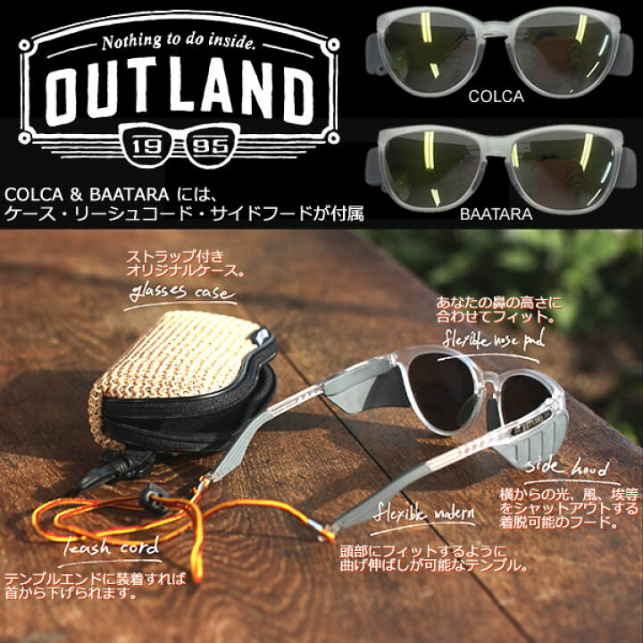 楽天市場】【楽Sセール期間3000円以上300円OFFクーポン】OUTLAND 夜間 