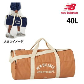 ニューバランス キャンバス　ダッフルバッグ new balance canvas duffle duffel bag 40L ウォルナッツ (LAB23080-wut) 【C1】【s3】