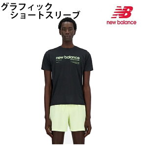 j[oX V[gX[uTVc MT41255 OtBbN@ubN}` New Balance Sport Essentials Athletics Tee X^_[htBbg new balanceys6z