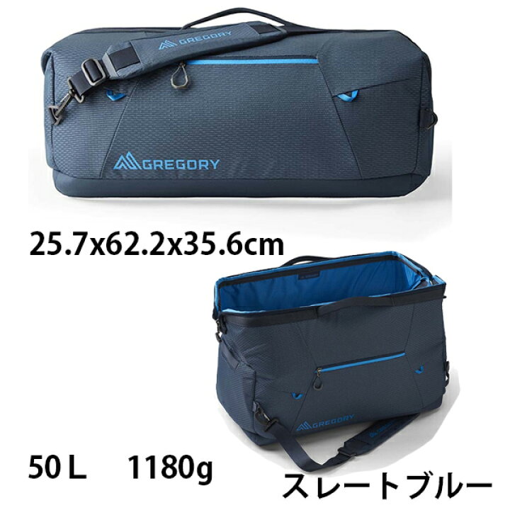 楽天市場】グレゴリー ダッフルバッグ アルパカワイドマウスダッフル 