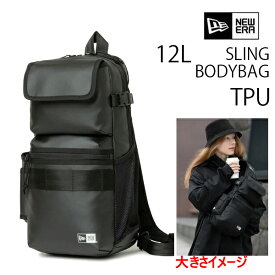 ニューエラ ボディバッグ スリングボディバッグ 12L TPU ブラック(14108396) newera SLING BODY BAG カバン ショルダーバッグ【C1】【s8】