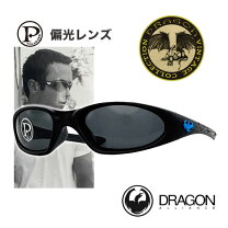 楽天市場】dragon サングラス h2oの通販 
