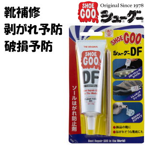 SHOEGOO �V���[�O�[DF �X�j�[�J�[ �C��C�� �N���A�@50g�@�I�[���[�K�[�h�@�\�[�������� �V���[�Y �X�P�[�g�{�[�h�V���[�Y �X�P�V���[�@�X�P�{�[�ys7�z
