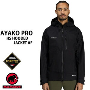 【27日9:59まで★3000円以上で300円OFFクーポン】マムート メンズ ジャケット ゴアテックス  GORE-TEX AYAKO PRO 2.0 HS HOODED Jacket 1010-30281 BLACK 0001 mammut ゴアテックス ジャケット【C1】【s5】