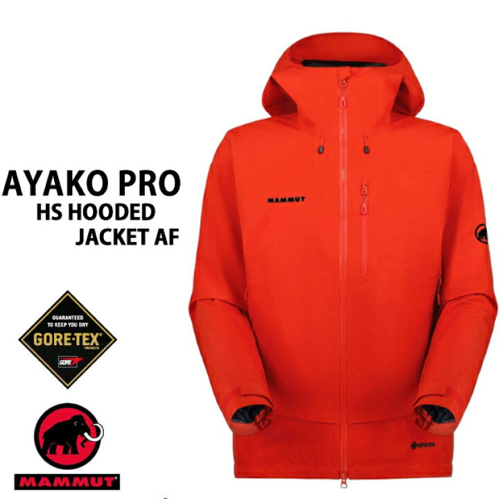 楽天市場】マムート メンズ ジャケット ゴアテックス GORE-TEX AYAKO 
