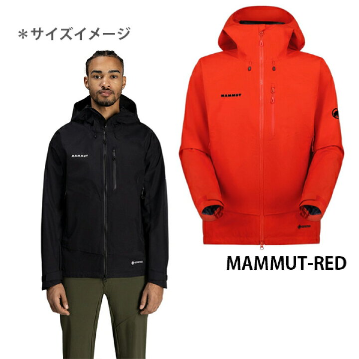 楽天市場】マムート メンズ ジャケット ゴアテックス GORE-TEX AYAKO 