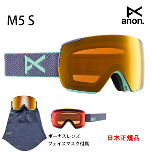 Am S[O [ubWtBbg ANON M5s PURPLE SUNNY BRONZE + {[iXY + tFCX}XNi24-25 2025jXL[ Xm[{[hyC1zys2z