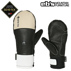 ebs エビス スノーボード ゴアテックス ミトングローブ GORETEX CARVING MITT / BEIGE-BLACK カービングミット スノーボード 【C1】【s8】