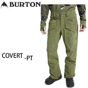 o[g 24-25 Xm[{[hEFA pc@COVERT 2.0 -pants / Forest Moss Ro[g BURTONyXm[{[hEEGAEXm{[pizyC1zys5z