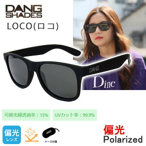 [���K�i �������b�s���O��]dangshades �T���O���X LOCO Black SOFT X BLACK POLARIZED vidg00349 �_���V�F�C�f�B�[�Y�T���O���X �g�C�T���O���X�yK1�z�ys6�z
