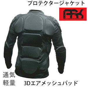 スノーボード プロテクタージャケット ARK AR11302 ブラック  SS BODY PROTECTOR エーアールケー  ボディプロテクター【C1】【s8】