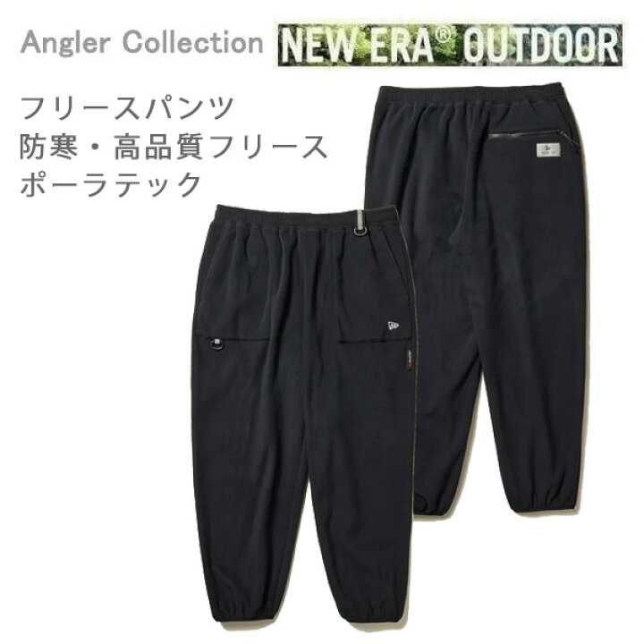 楽天市場】ニューエラ アウトドア フィールド フリースパンツ Angler 