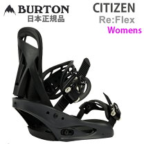 楽天市場】BURTON CITIZEN（ビンディング｜スノーボード用品 