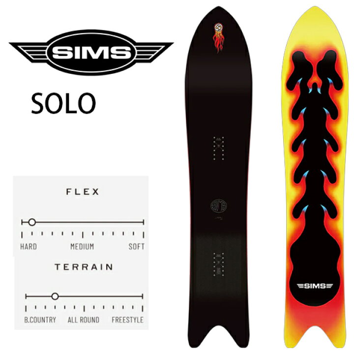 楽天市場】SIMS シムス スノーボード SOLO 149cm（23-24 2024 