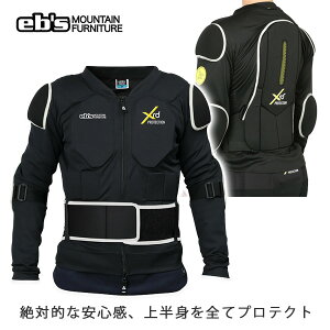 Xm[{[h veN^[ GrX ebs BODY DEFENDER XRD PLUS@Xm{ veN^[yC1zys1z