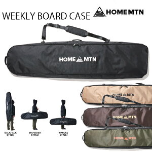HOME MOUNTAIN@3WAY Xm[{[hP[X 160cmΉ WEEKLY BOARD CASE w ^уNN z[}Ee@obOys6z