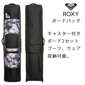 ロキシー ボードケースの人気商品・通販・価格比較 - 価格.com 
