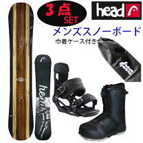 楽天市場】スノーボード 板 head キャンバーの通販 