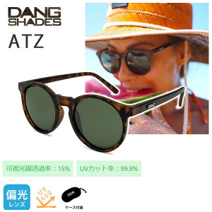 �_���V�F�C�f�B�[�Y �T���O���X �Ό� ATZ Tortoise Matte x Green Gray Polarized (�Ό������Y) (vidg00450) dangshades�yK1�z�ys6�z