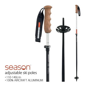 season eqpt. V[Y XL[|[ 2025 Adjustable Ski Poles 110-140cm obNJg[ XL[XgbN 24-25 season eqpt V[Y GNCbvgys9z