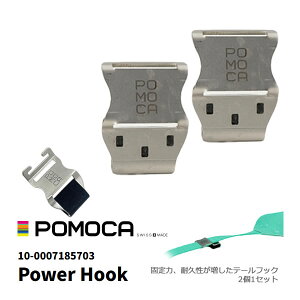 POMOCA ANZT[ POWER HOOK 1yA 10-0007185703 |J p[tbN  e[tbN obNJg[ yC1zyK1zyN1zys5z
