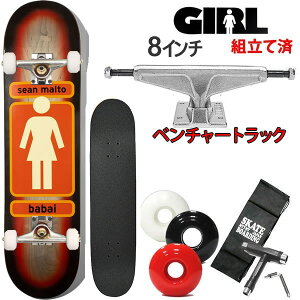 ベンチャー スケートボード コンプリートの人気商品・通販・価格比較 